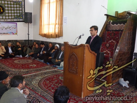 DSC02286_wm