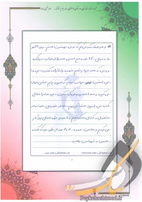kh (4)