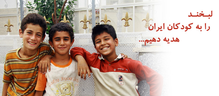 baner22