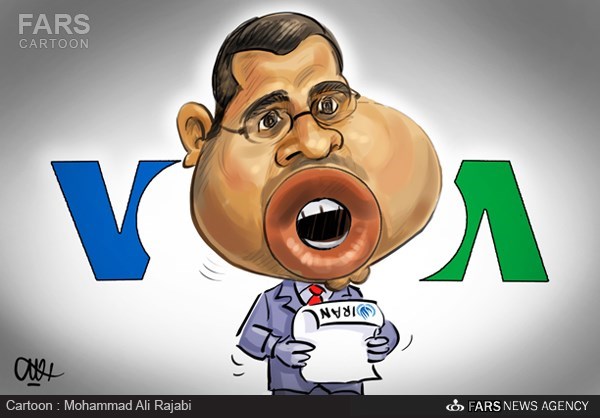 احمد شهید سخنگوی voa + کاریکاتور