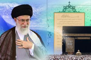 سه اولویت اصلی جهان اسلام از نگاه رهبر انقلاب