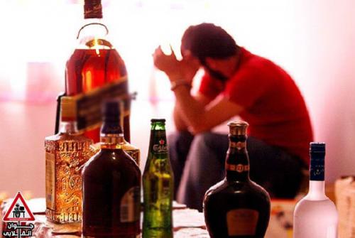 میزان مصرف الکل در بین جوانان ایرانی چقدر است؟