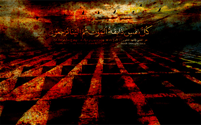 آیا مردگان در عالم برزخ از خانواده خود مطلعند؟