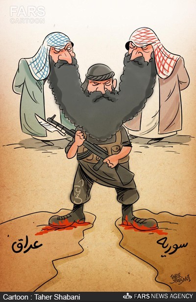 نقش مفتی‌های سعودی در پیدایش داعش + کاریکاتور
