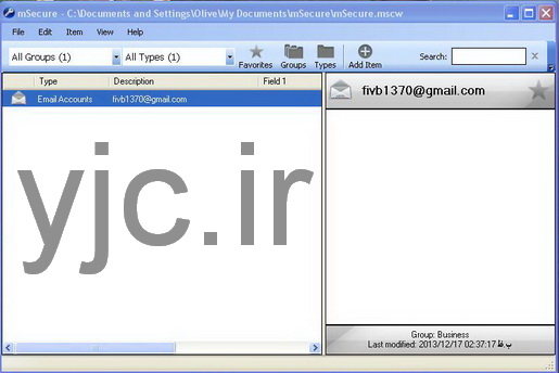 رمزهای عبور خود را مدیریت کنید + دانلود نرم افزار