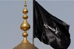 فیلم/ تعویض پرچم حرم سیدالشهداء(ع)