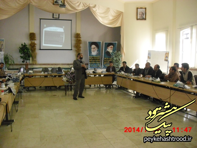 دوره آموزشی آشنائی با مالیات بر ارزش افزوده در هشترود برگزار شد