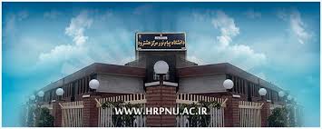 تحصیل همزمان در دو رشته در دانشگاه پیام نور فراهم شد + لینک ثبت نام
