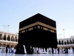 امروز در تاریخ، خانه خدا تخریب شد
