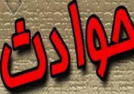 حادثه برق گرفتگی در چاه آب منجر به فوت یک شهروند هشترودی شد
