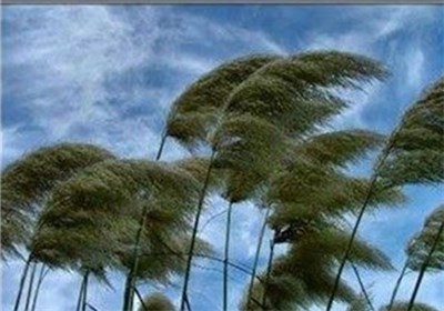 اخطاریه‌ سازمان هواشناسی