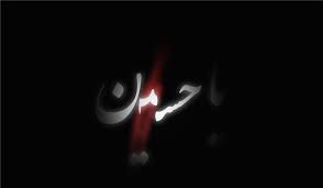 فیلم/ عزاداری شیعیان هندی در دریا