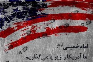 صوت / مداحی جدید میثم مطیعی برای اربعین+دانلود