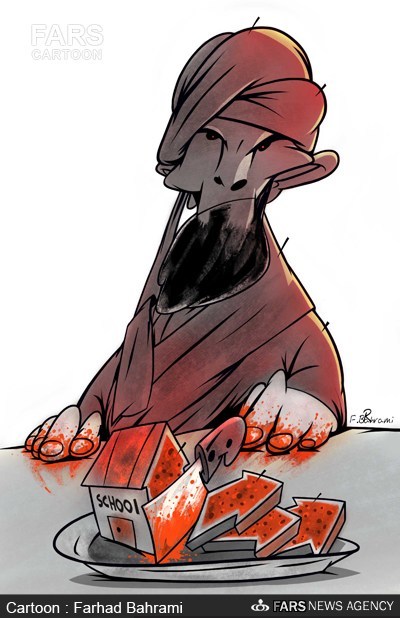 کاریکاتور/ تدریس عملی کشتار توسط طالبان
