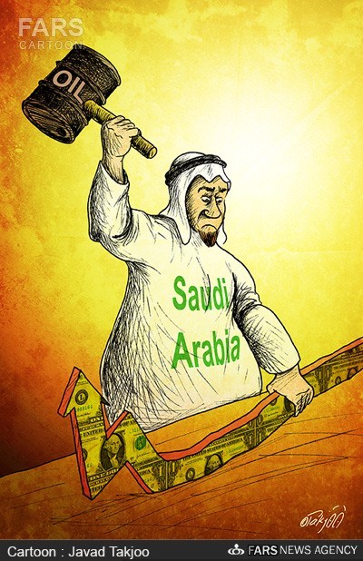 کاریکاتور: رویکرد ضد ایرانی عربستانی به نیت کاهش قیمت نفت!