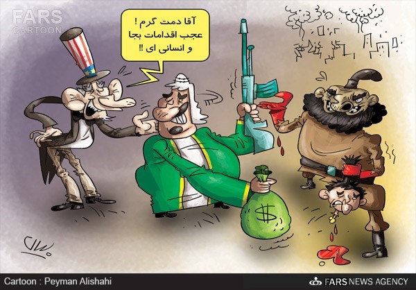 قدردانی اوباما از اقدامات موثر عربستان برای تروریسم و داعش/ کاریکاتور