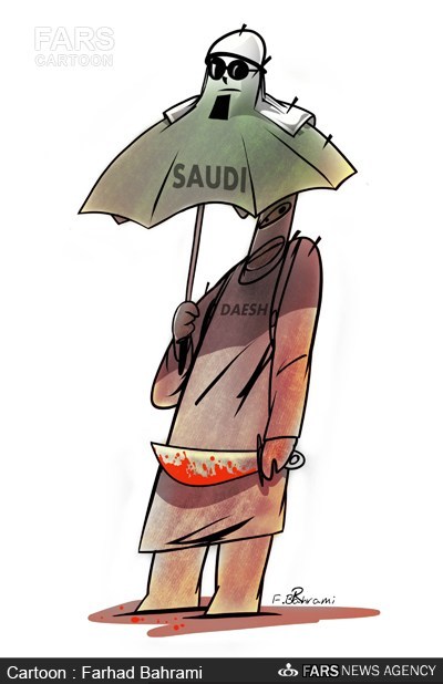 کاریکاتور: چتر حمایتی عربستان بر سر داعش