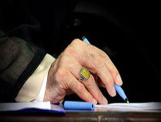 پیام فرمانده معظم کل قوا به رزمندگان رزمایش ارتش ابلاغ شد