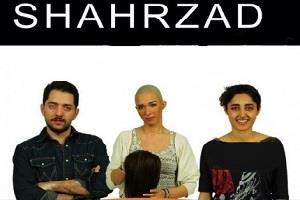 جاسوسی ژنتیکی