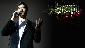 دانلود نماهنگ زیبای اربعین با صدای حامد زمانی