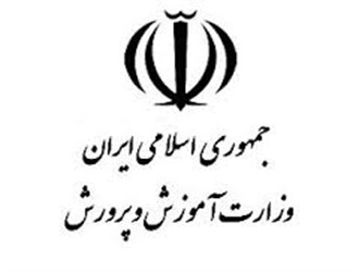 رییس جمهور: اداره مدارس به مردم واگذار می شود