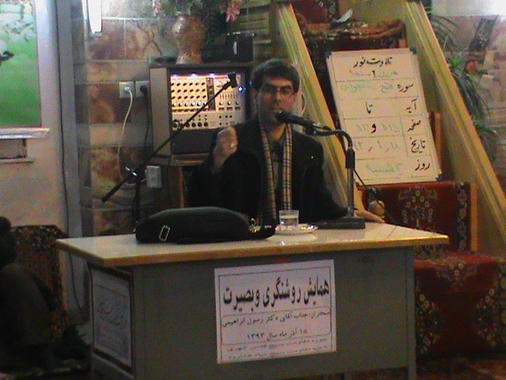 سرمایه گذاری دشمن بر رسانه ها، برای ضربه زدن به ایران است