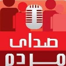 گلایه های یک شهروند هشترودی از شهردار هشترود