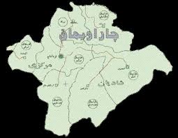 سند تدبیر و توسعه شهرستان چاراویماق تصویب شد