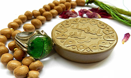 اثر قضا شدن نماز در زندگی