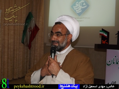 کتابخانه های سیار روستائی برای تامین نیاز کتابخوانی روستانشینان است