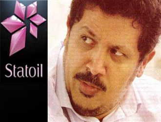 استات اویل چگونه لو رفت؟