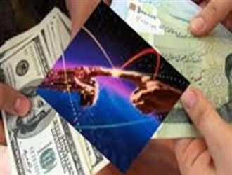 آیا بار دیگر پرونده م.ه مخدومه می گردد؟/ پایان حرکت در سایه