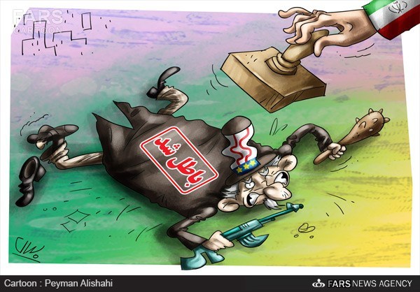 باطل کننده امپریالیسم آمریکایی! /کاریکاتور
