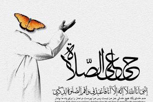 راز تعداد رکعات هر نماز چیست؟