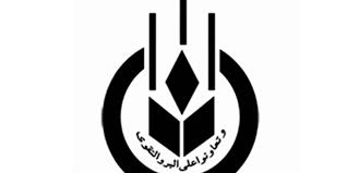 نگاهی مختصر به عملکرد اداره تعاون روستائی شهرستان هشترود در سال ۹۳