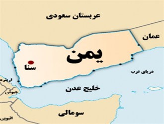 یمن کجاست؟ چه موقعیتی دارد؟ یمنی ها شیعه هستند یا سنی؟