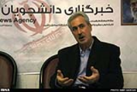 ایجاد ۷ رشته جدید در دانشگاه تبریز ایجاد ۷ رشته جدید در دانشگاه تبریز