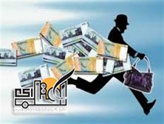 خانه فساد یک بدهکار بانکی +جزئیات