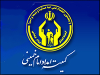 کمک۵۷ میلیارد ریالی مردم آذربایجان شرقی به جشن نیکوکاری کمک۵۷ میلیارد ریالی مردم آذربایجان شرقی به جشن نیکوکاری