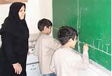 احتمال افزایش ۱۵۰ تا ۳۰۰ هزار تومانی حقوق معلمان احتمال افزایش ۱۵۰ تا ۳۰۰ هزار تومانی حقوق معلمان
