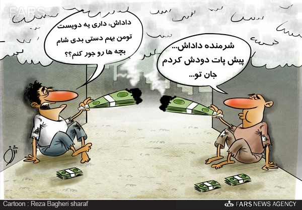 قاچاق ۱۳ میلیارد نخ! /کاریکاتور