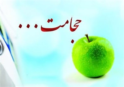 حجامت برای چه کسانی مفید است؟