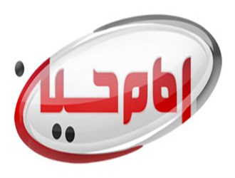 درخواست کمک یک شبکه ماهواره‌ای با پیامک انبوه +عکس