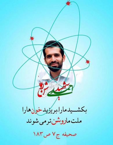 ارتباط ظهور با اعمال انسان ها/ حاج آقا ظهور نزدیکه؟