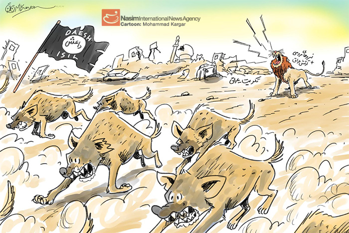 کاریکاتور:: نعره شیر و فرار کفتار
