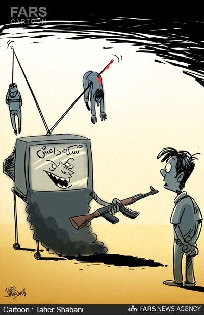 شبکه تلویزیونی داعش/ کاریکاتور