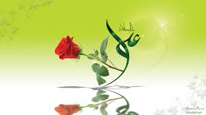 جشن میلاد امام علی (ع ) در زندان هشترود برگزار شد جشن میلاد امام علی (ع ) در زندان هشترود برگزار شد