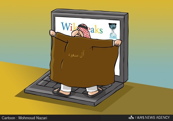 حمله ویکیلیکس به آل سعود +کاریکاتور حمله ویکیلیکس به آل سعود +کاریکاتور