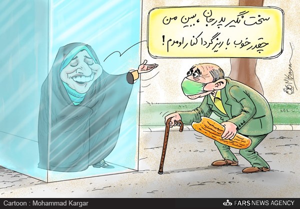 کاریکاتور: ابتکار جالب…!