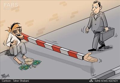 کاریکاتور/ روزی ۴۰۰ هزار تومان درآمد گدایی در تهران